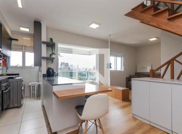 Apartamento · 90m² · 2 Quartos · 2 Vagas · Apartamento para Aluguel - Chácara Santo Antonio, 2 Quartos,  90 m² - São Paulo