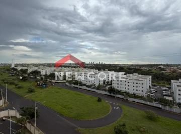 Apartamento · 48m² · 2 Quartos · 1 Vaga · Apartamento em Avenida Nicomedes Alves dos Santos - Gávea - Uberlândia/MG