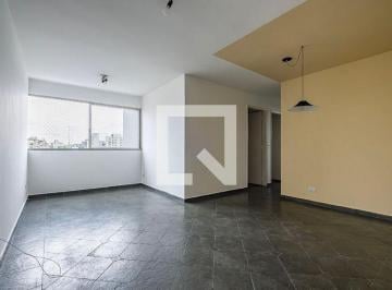 Apartamento · 75m² · 2 Quartos · 1 Vaga · Apartamento à Venda - Vila Madalena, 2 Quartos,  75 m² - São Paulo