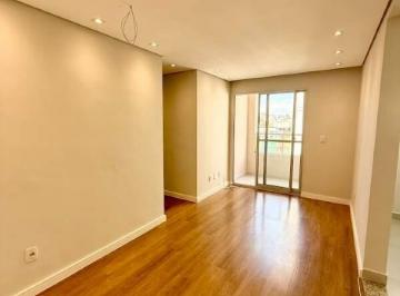 Apartamento · 50m² · 2 Quartos · 1 Vaga · Apartamento à venda em Vila Metalúrgica, Santo André — oportunidade única
