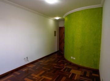Apartamento · 68m² · 2 Quartos · 1 Vaga · Apartamento 2 Quartos com 1 Vagas – Vila Assunção, Santo André