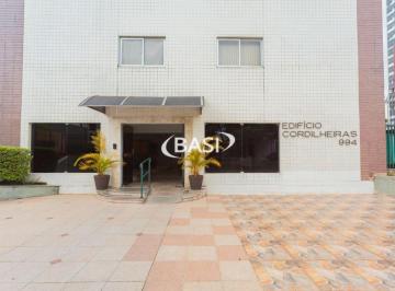 Apartamento · 57m² · 2 Quartos · 1 Vaga · APARTAMENTO 2 DORMITORIOS NO REBOUCAS