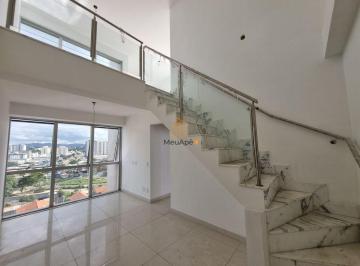 veitbue2nzq3mji3zgu3mjjh_md · COBERTURA COM 4 QUARTOS E 2 VAGAS COM ELEVEVADOR