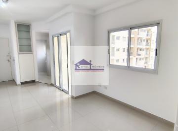 Apartamento · 42m² · 1 Quarto · 1 Vaga · Apartamento para Alugar na Consolação SP, 42m², 1 Quarto, R$3.000
