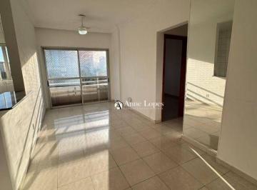 a13f7daaee300c2e64ebd1b2a9c1115634a8e7b1 · APARTAMENTO COM VARANDA!! 02 DORMITÓRIOS NA ENCRUZILHADA!! AQUI NA ANNE LOPES CORRETORA!!