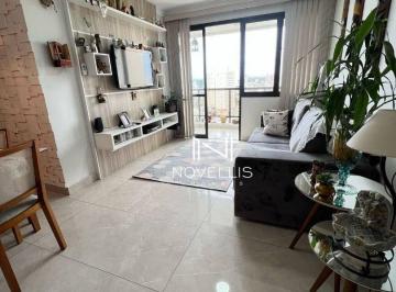44e00323ad5d9d7b02ab854f2749628ef9663e2b · Apartamento com 3 dormitórios à venda - Cidade Jardim - Jacareí/SP