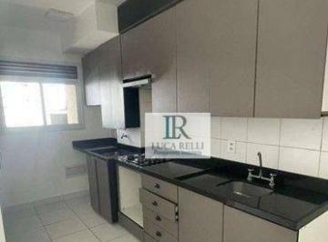 2375d6a0148aa11f6ad780d1a9e39c98d04ff621 · Apartamento com 3 Dormitórios 83 m² - Venda ou Locação | Condomínio Bellini Alphaville - Barueri/SP