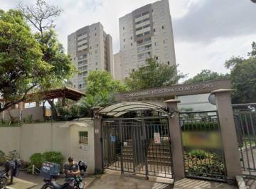 dfc28979cc12688e3c02dd84434d5a8fabbab9a3 · Apartamento com 2 quartos, 1 vaga à venda, 54 m² por R$ 450.000 - Jardim Santa Maria - São Paulo/SP