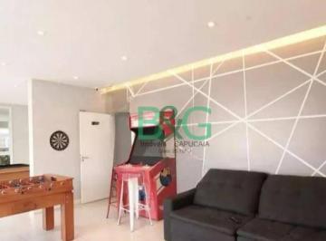 2ed5aa57915791bab7a55a1b585295bae8187b42 · Apartamento à venda, 49 m² por R$ 499.000,00 - Barra Funda - São Paulo/SP