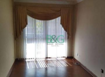 be6967ce75b33a84ca9890cb846f918d7623ec84 · Apartamento à venda, 78 m² por R$ 427.000,00 - Vila Formosa - São Paulo/SP