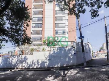 73b26f97c2f94878661071e33d8569b298cb025c · Apartamento à venda, 64 m² por R$ 763.000,00 - Butantã - São Paulo/SP