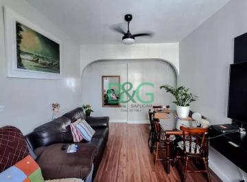 2da9fe016827fc0d397f08565e513efb7c9cdc69 · Apartamento à venda, 78 m² por R$ 549.000,00 - Liberdade - São Paulo/SP