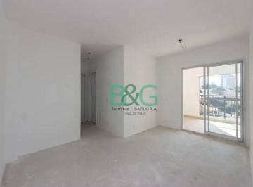 1c4a534f14230494c65d299f0fbf2808deae4cc1 · Apartamento à venda, 75 m² por R$ 830.000,00 - Alto da Mooca - São Paulo/SP