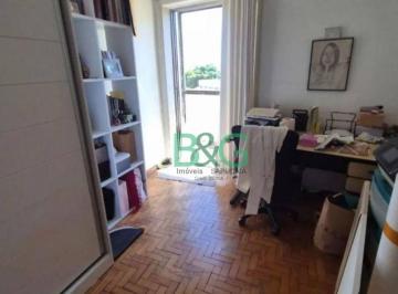 001b390d85f095079a56f9b5f5e2c0d6d61419d1 · Apartamento à venda, 140 m² por R$ 549.000,00 - Bom Retiro - São Paulo/SP