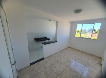 Apartamento · 51m² · 2 Quartos · 1 Vaga · Condomínio Residencial Sun Palace - Abrantes