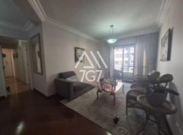 Foto 01 · APARTAMENTO DE 124m², COM 4 DORMITÓRIOS, 2 VAGAS DE GARAGEM À VENDA NO BROOKLIN
