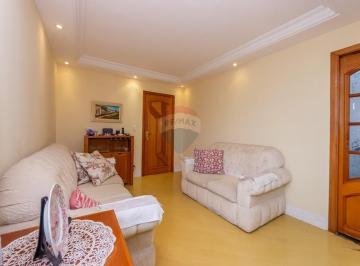 Apartamento · 61m² · 3 Quartos · 1 Vaga · Condomínio Portal dos Bandeirantes