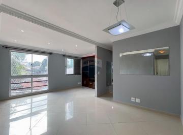 Apartamento · 62m² · 3 Quartos · 1 Vaga · Apartamento à venda com 62m², 2 quartos e 1 vaga na Freguesia do Ó