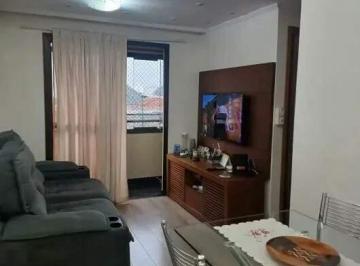 Apartamento · 58m² · 2 Quartos · 1 Vaga · Apartamento 2 dormitorios, sendo 1 suite, 1 vaga 58m2 em Vila Guarani
