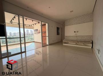 Apartamento · 73m² · 2 Quartos · 2 Vagas · Apartamento à venda 2 quartos 1 suíte 2 vagas Jardim Aeroporto - São Paulo - SP
