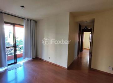 WhatsApp_Image_2026-03-26_at_12.15.21.jpeg · Apartamento, 3 dormitórios, 67 m², em Jardim Carvalho