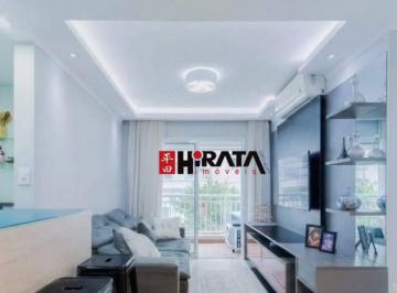 7b12ab8d56df3ced2c5afc679fa36c8c79a06e48 · Apartamento com 2 dormitórios à venda, 61 m² por R$ 635.000,00 - Vila Isa - São Paulo/SP