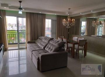 6d7334d100e33029d29c8731843aefc7ff8da4e0 · Apartamento com 2 dormitórios, sendo 1 suíte,  à venda, 82 m² por R$ 636.000 - Jardim Flor da Montan