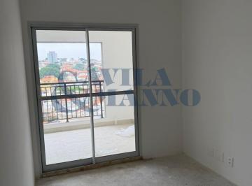 Sala · Apartamento à venda em São Paulo-SP, Alto da Mooca: 2 quartos, 1 suíte, 1 sala, 2 banheiros, 1 vaga,