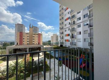 Apartamento de 2 quartos, São Paulo · Apartamento para aluguel 2 quartos - Varanda - Vaga - Butantã - FL63