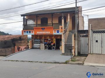 Fachada · Casa para locação no Bairro Jardim Santa Gertrudes em Jundiaí - SP