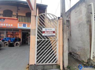 Entrada · Casa para locação no Bairro Jardim Santa Gertrudes em Jundiaí - SP