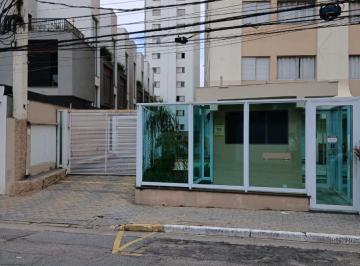 Apartamento de 1 quarto, São Paulo · APARTAMENTO – RUA MAJOR FREIRE, 594 APTO 94 – VILA MONTE ALEGRE – CEP. 04304-110