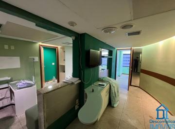 Comercial · 59m² · 2 Quartos · 2 Vagas · SALA NO HOSPITAL ALFA (59M²) | 2 CONSULTÓRIOS PRONTOS | 2 VAGAS | VENDA!