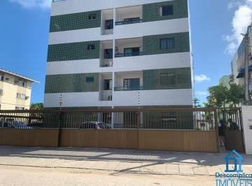 Apartamento · 59m² · 2 Quartos · 1 Vaga · AP-14 Vendo Apartamento 2 quartos em Piedade!