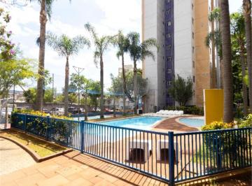 Apartamento de 2 quartos, São Paulo · Apartamento na Vila Nova Cachoeirinha com 45 metros e lazer completo