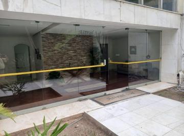 Foto 01 · Apartamento, São Conrado, Rio de Janeiro, RJ