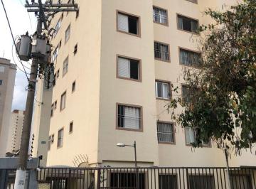 Apartamento de 2 quartos, São Paulo · APTO VILA D. PEDRO II - 300m. do Metrô Parada Inglesa