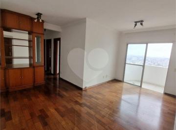 Apartamento de 2 quartos, São Paulo · Apartamento à venda com 61 metros e 2 dormitórios no Lauzane Paulista