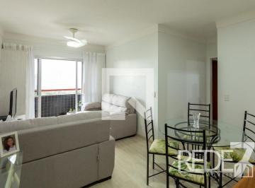 Apartamento · 105m² · 3 Quartos · 1 Vaga · APARTAMENTO RESIDENTIAL em Campinas - São Paulo, Bosque