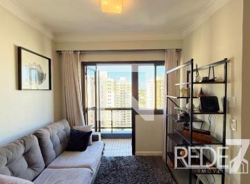 Apartamento · 120m² · 2 Quartos · 2 Vagas · APARTAMENTO RESIDENTIAL em Campinas - São Paulo, Mansões Santo Antônio