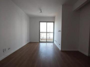 Apartamento de 2 quartos, São Paulo · Apartamento à venda Butantã - 68 m² com 2 dormitórios e 1 vaga