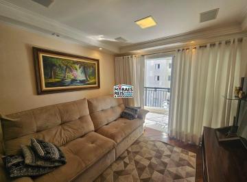 Apartamento · 87m² · 3 Quartos · Apartamento à venda - na Vila Gumercindo