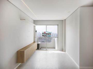 Apartamento · 85m² · 2 Quartos · Apartamento à venda - na Vila Mariana