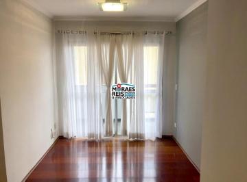 Apartamento · 60m² · 2 Quartos · Apartamento à venda - na Vila Olímpia