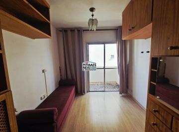 Apartamento · 46m² · 1 Quarto · Apartamento à venda - em Saúde