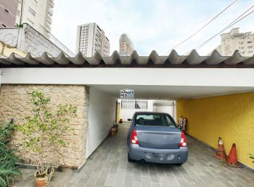 Comercial · 267m² · Comercial para aluguel - em Brooklin