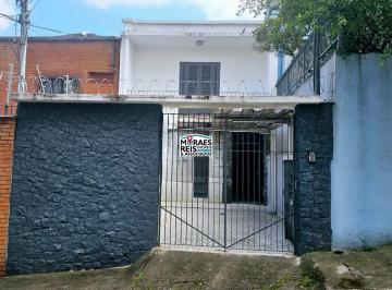 Casa · 200m² · 3 Quartos · Casa para aluguel - em Brooklin