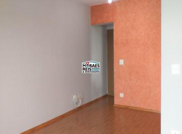Apartamento · 77m² · 2 Quartos · Apartamento à venda - no Vila Alexandria