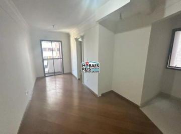 Apartamento · 68m² · 2 Quartos · Apartamento para aluguel - em Cerqueira César