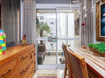 Apartamento · 80m² · 2 Quartos · Apartamento à venda - em Santo Amaro